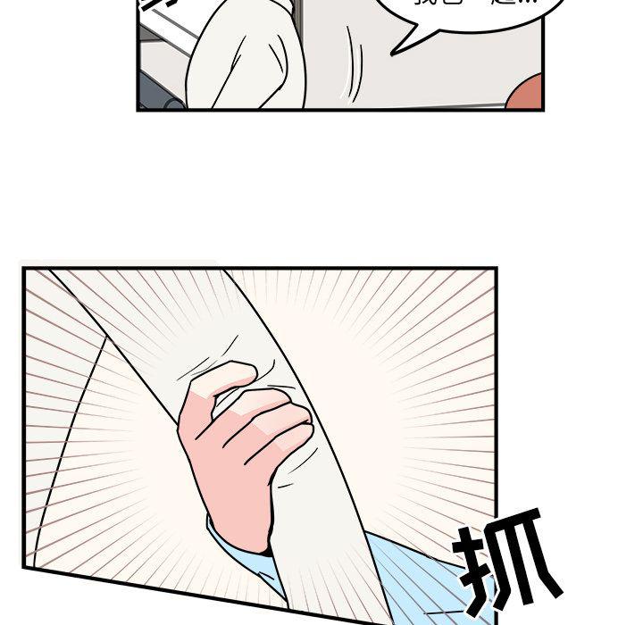 第 51 页