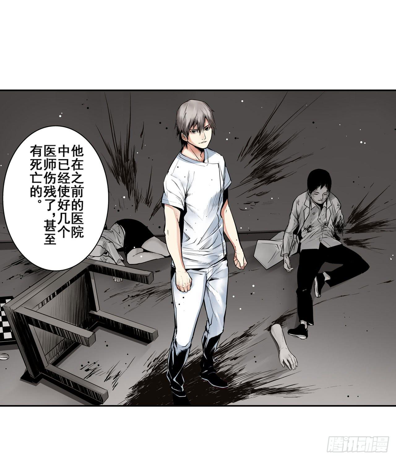 第 62 页