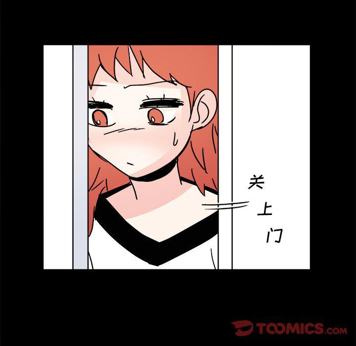 第 62 页