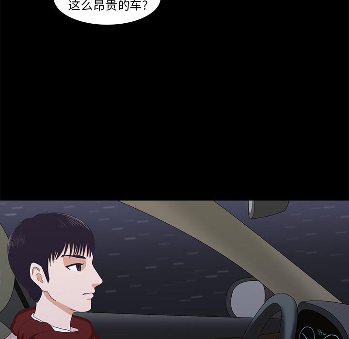 第 126 页