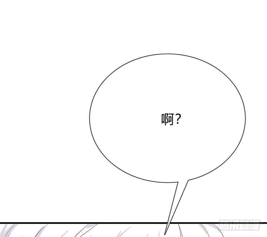 第 169 页