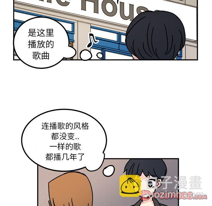 第 50 页