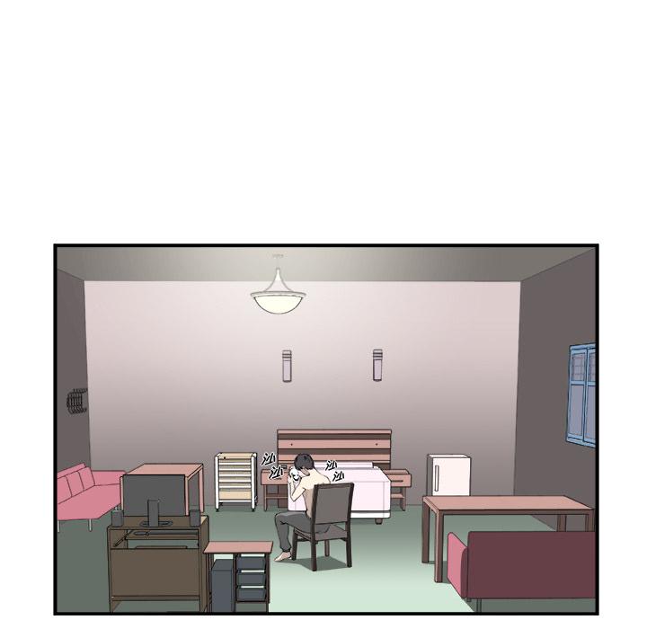 第 53 页