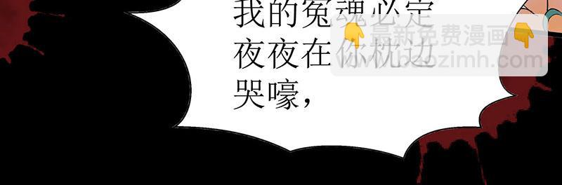 第 109 页