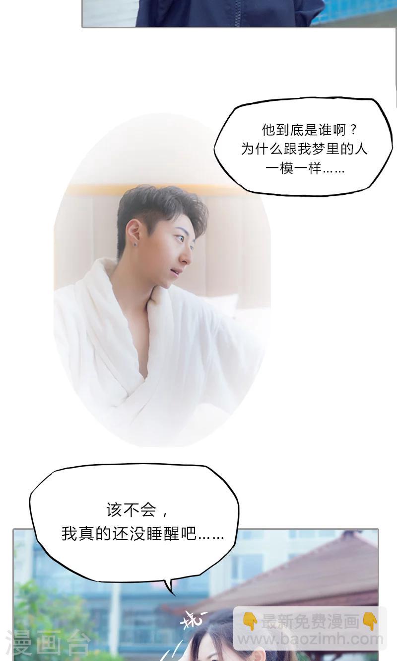 第 32 页