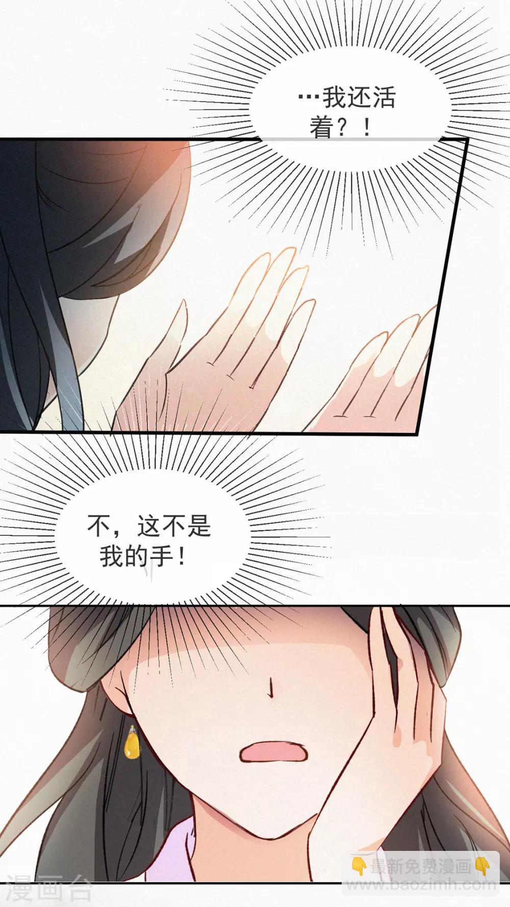 第 39 页