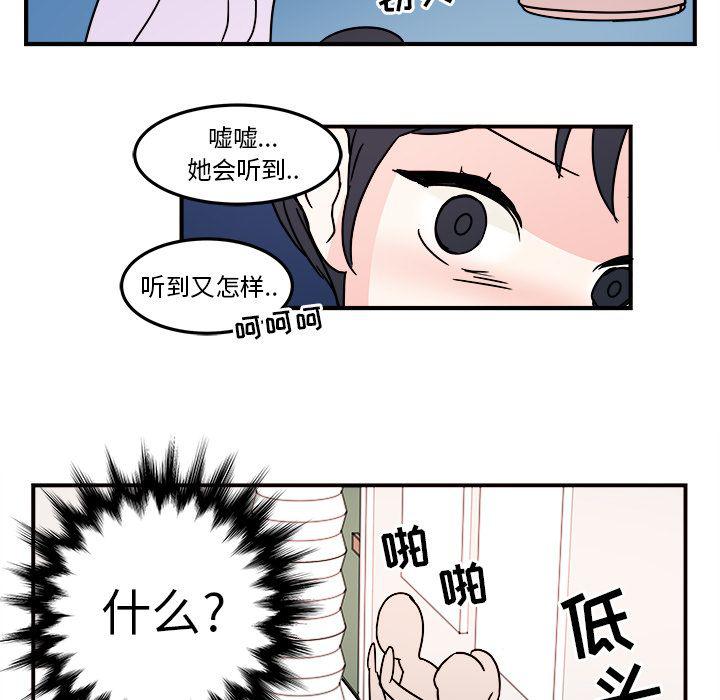 第 51 页