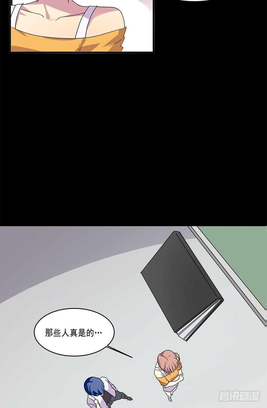 第 36 页