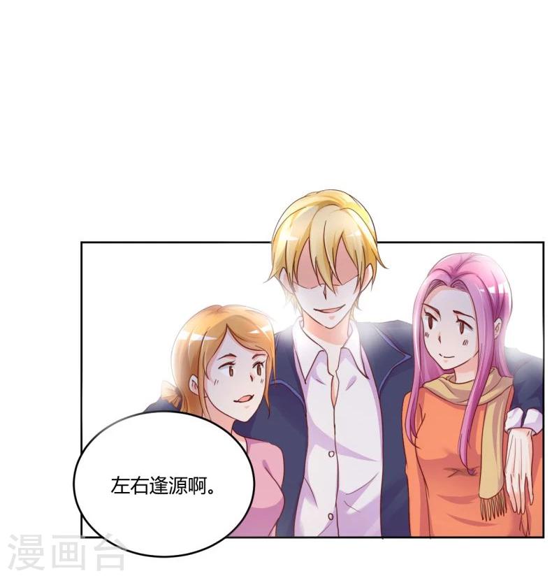 第 45 页