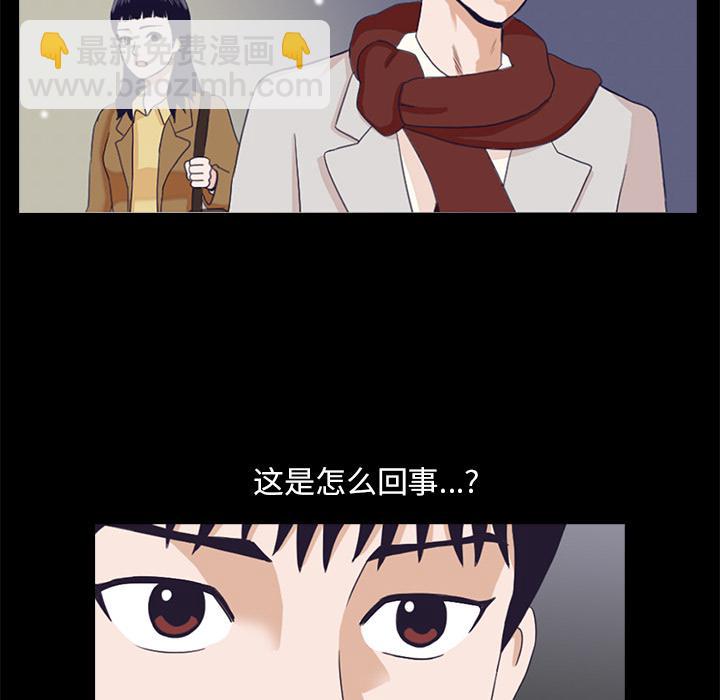 第 123 页