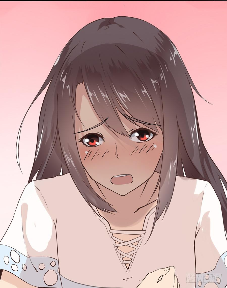 第 72 页