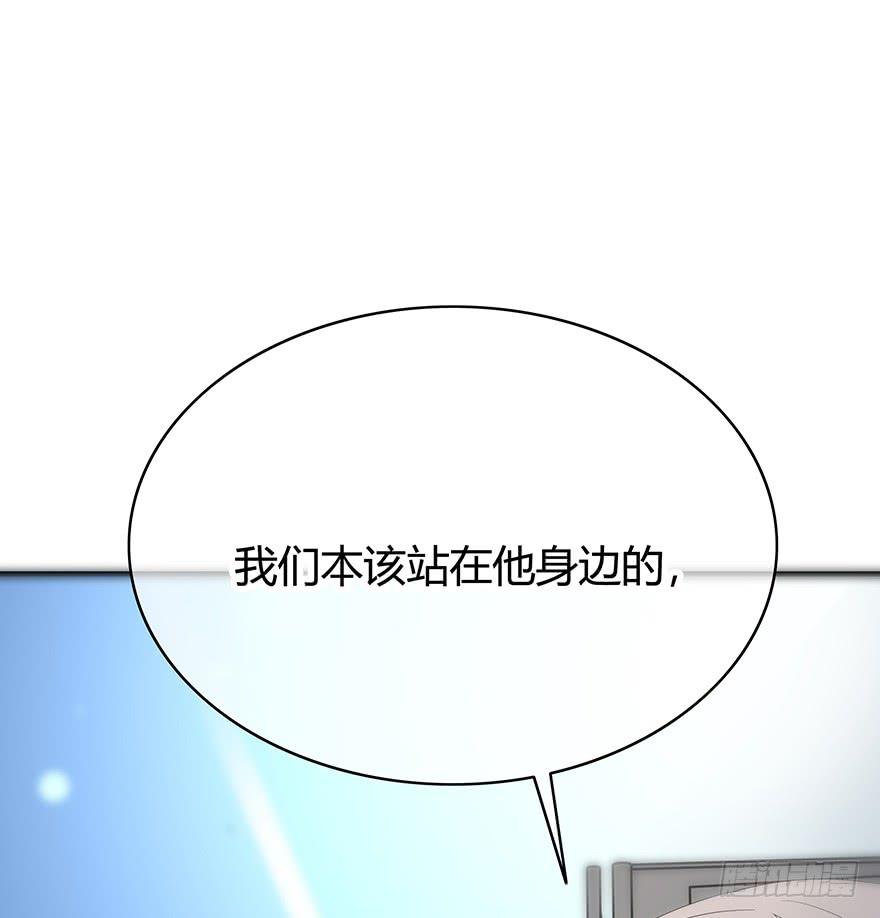 第 107 页