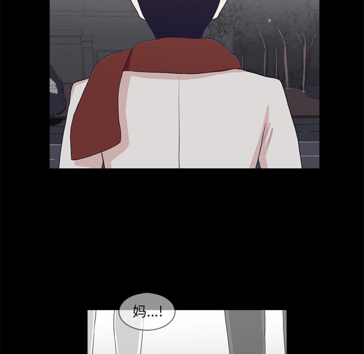 第 113 页