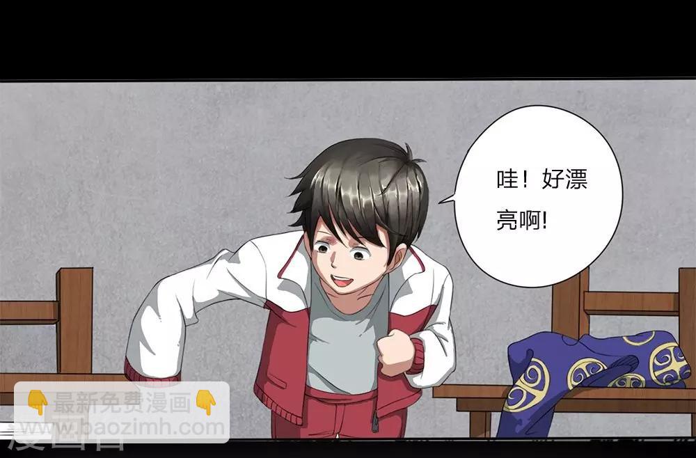 第 22 页