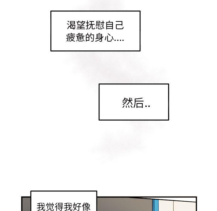第 55 页