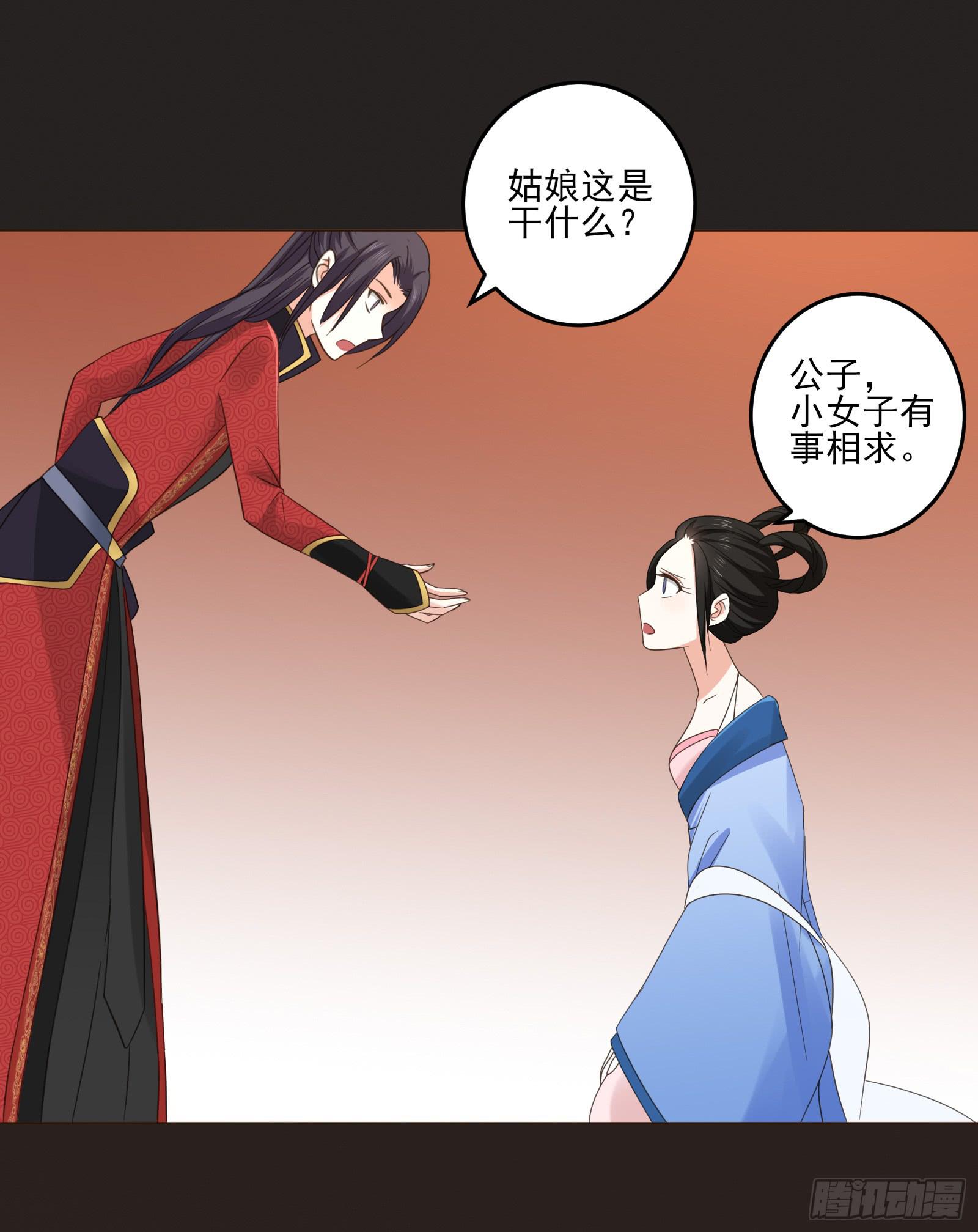 第 57 页