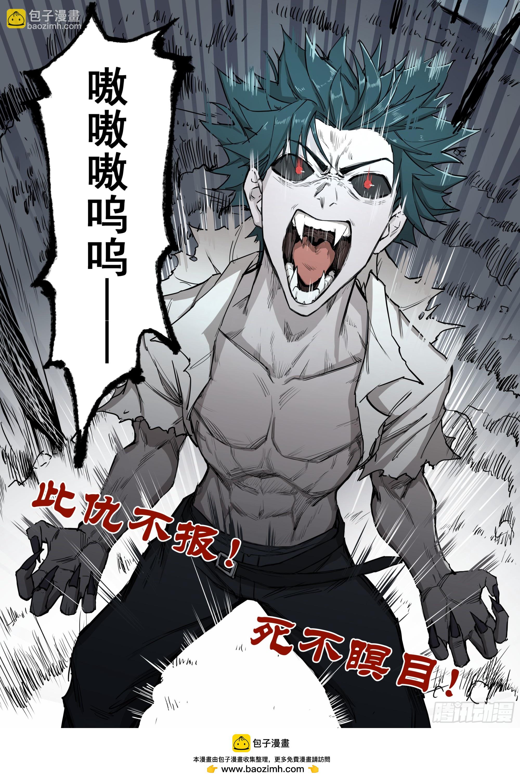 第 39 页