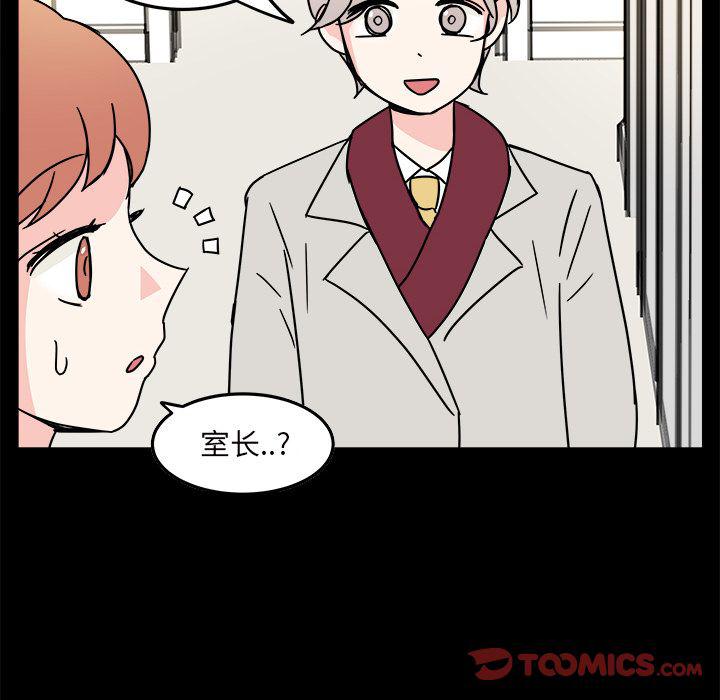 第 64 页