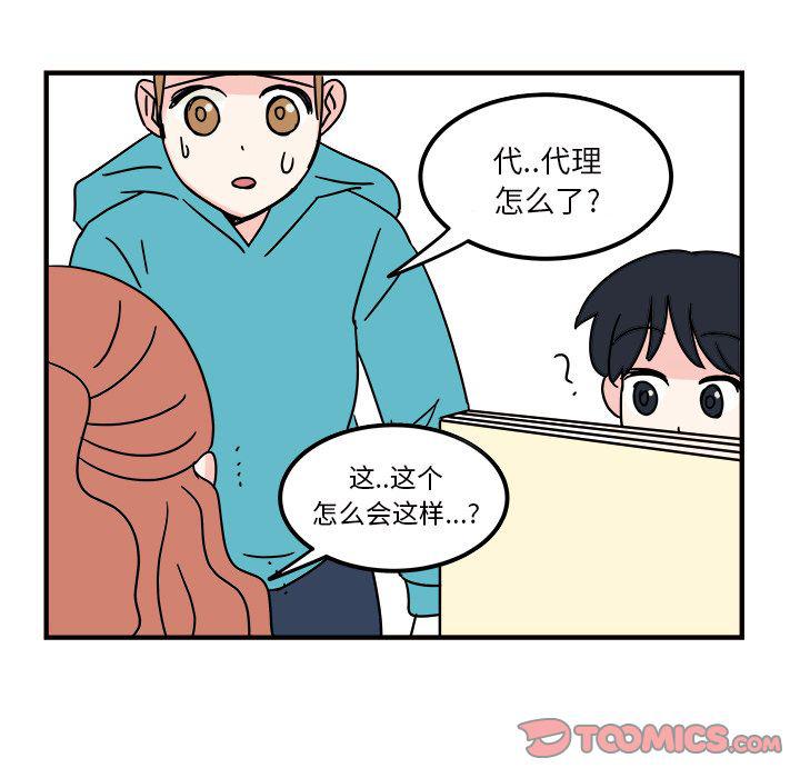 第 58 页