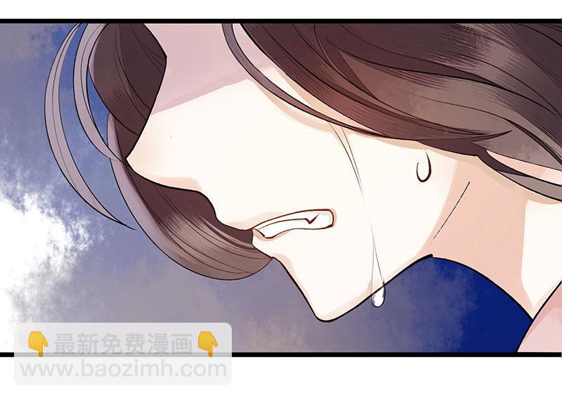 第 76 页
