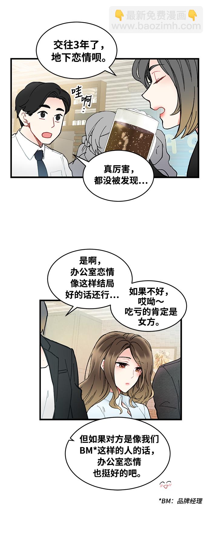 第 44 页