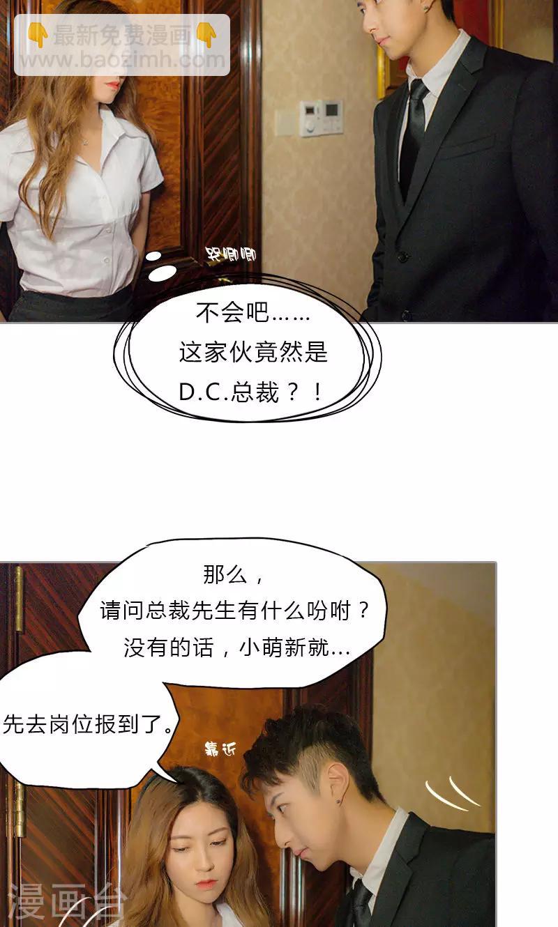 第 22 页
