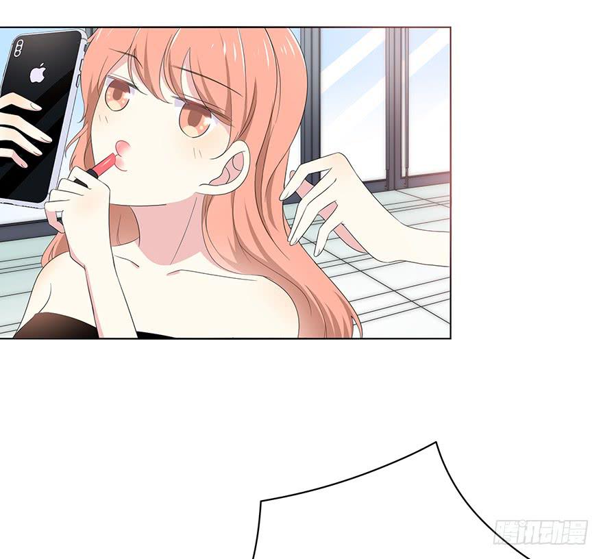 第 73 页