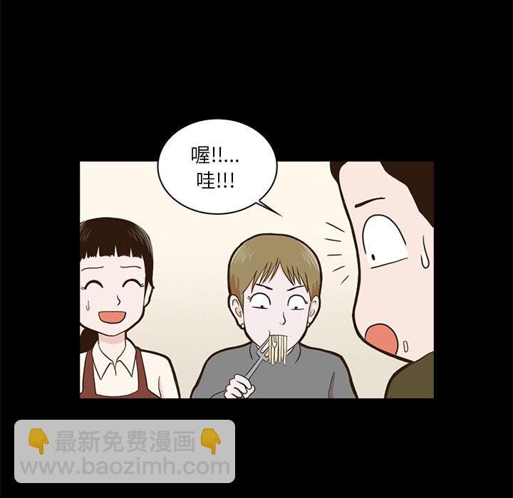 第 116 页