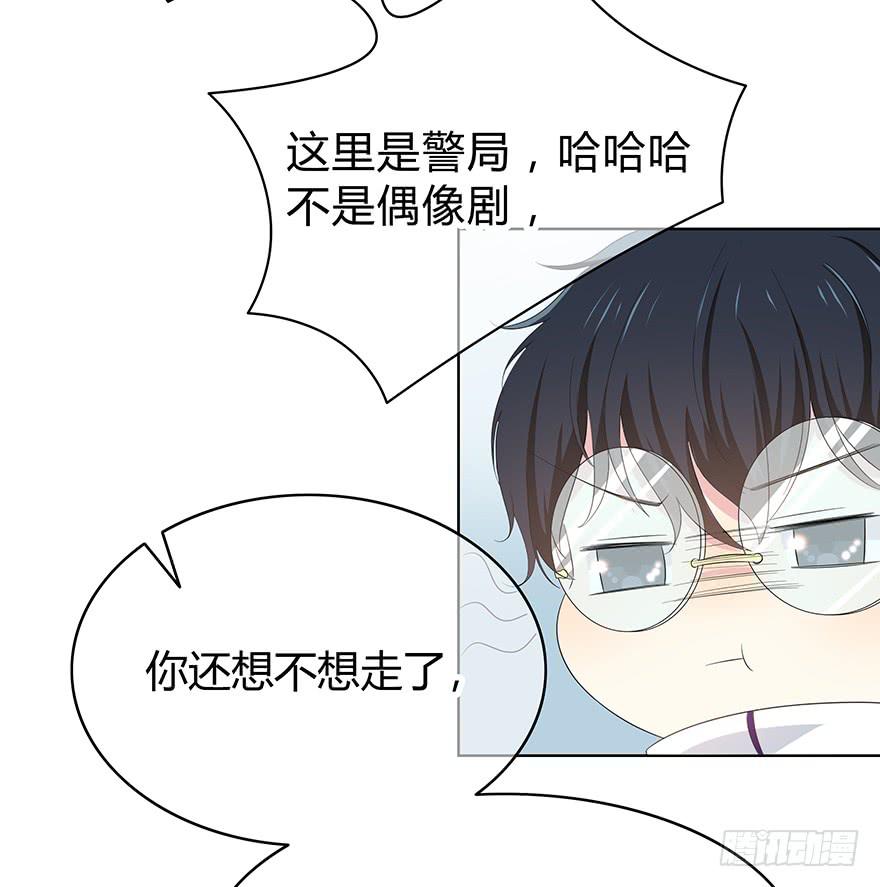 第 116 页