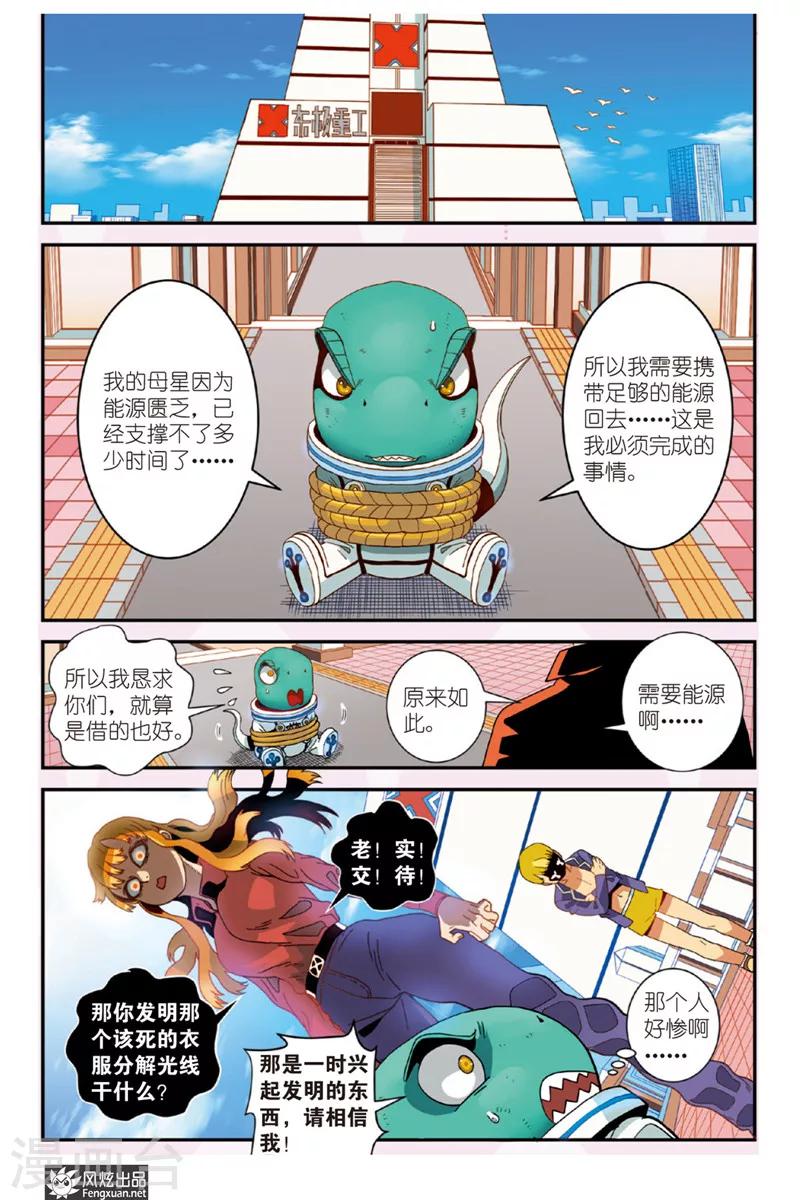第 22 页