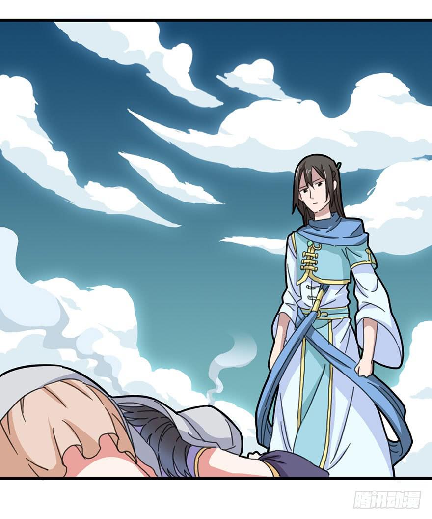 第 76 页