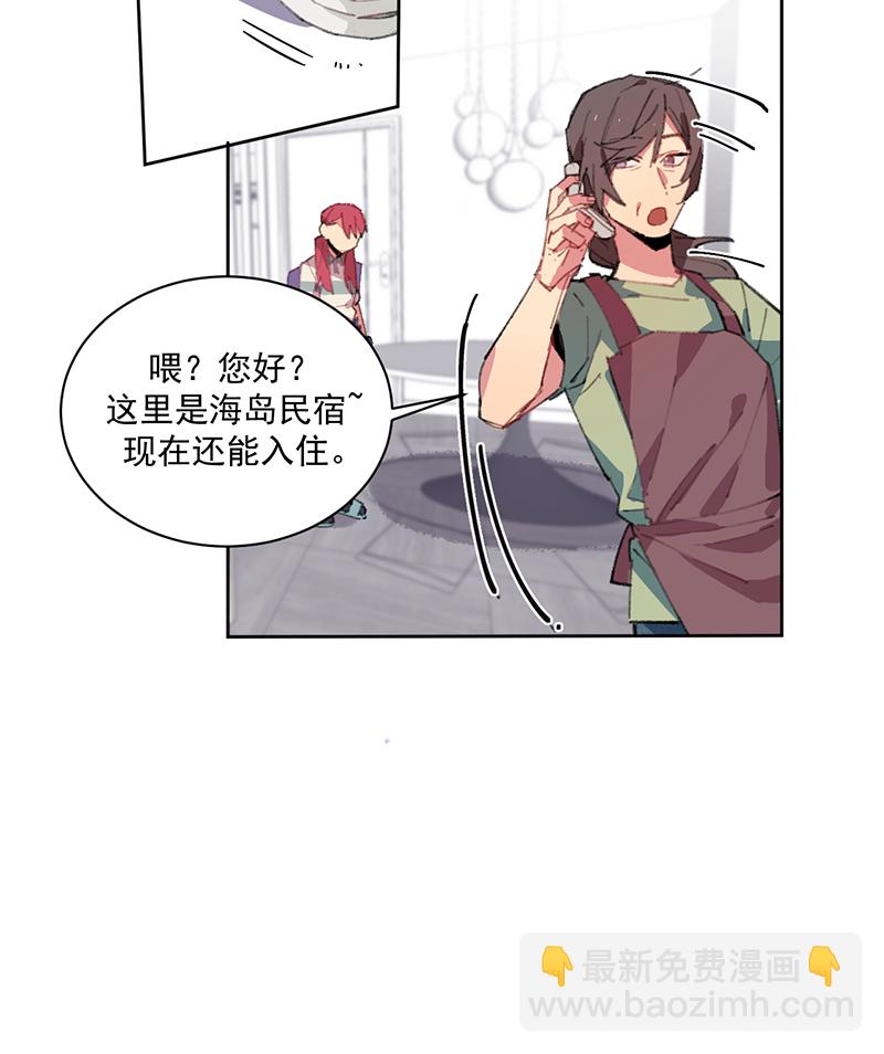 第 47 页