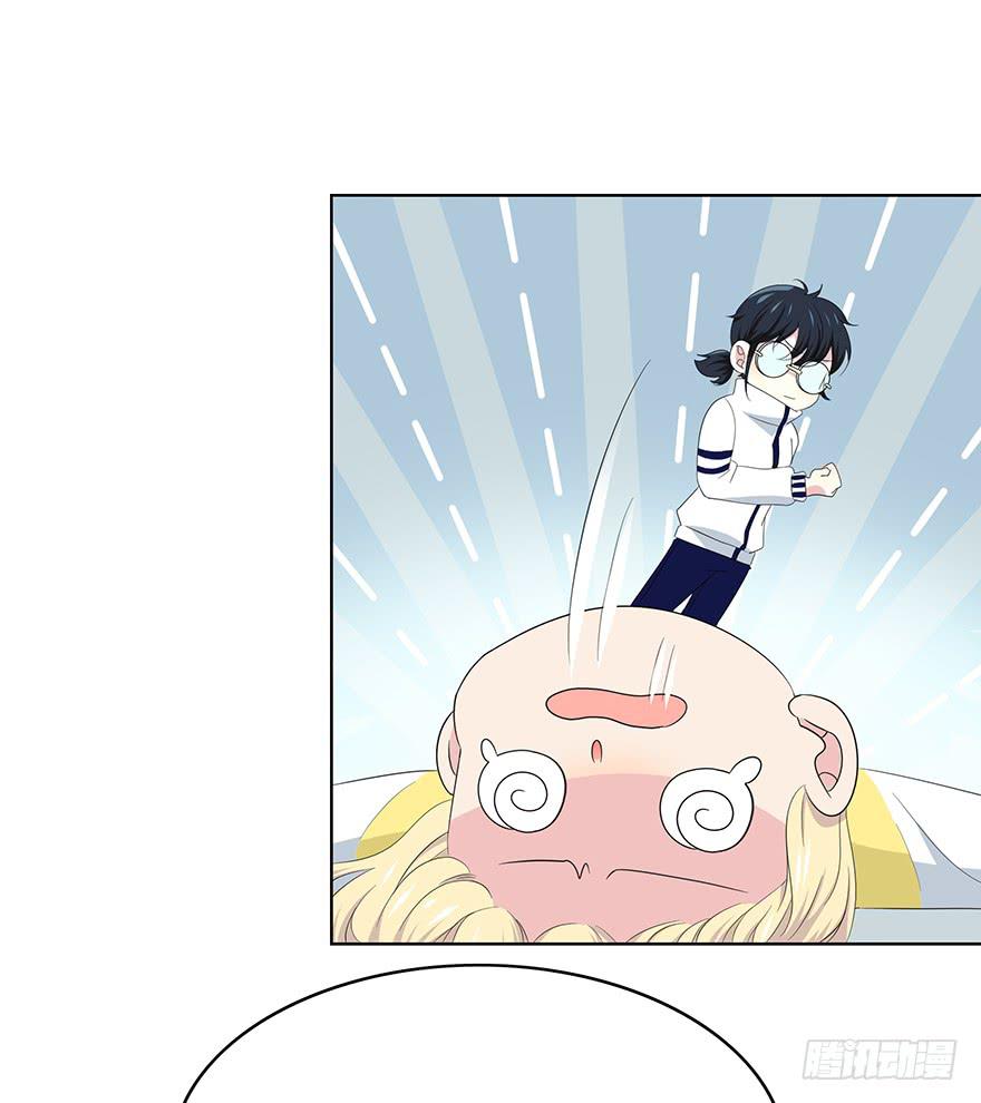 第 90 页