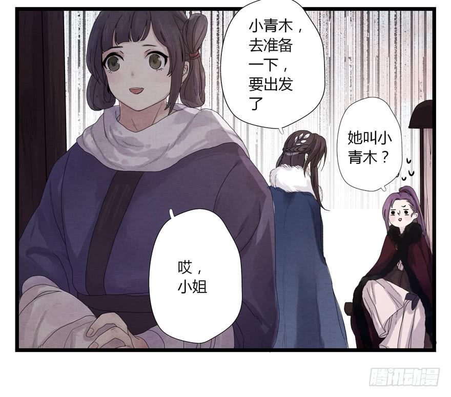 第 66 页