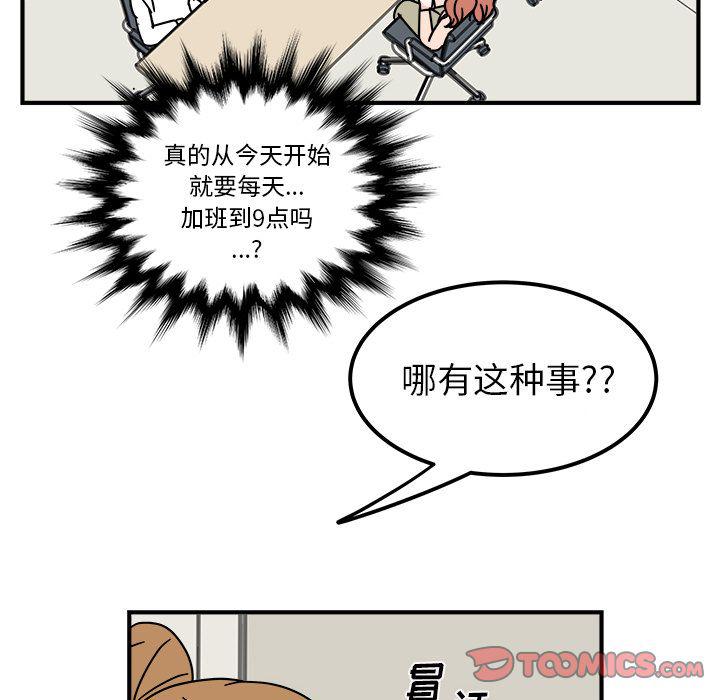 第 68 页