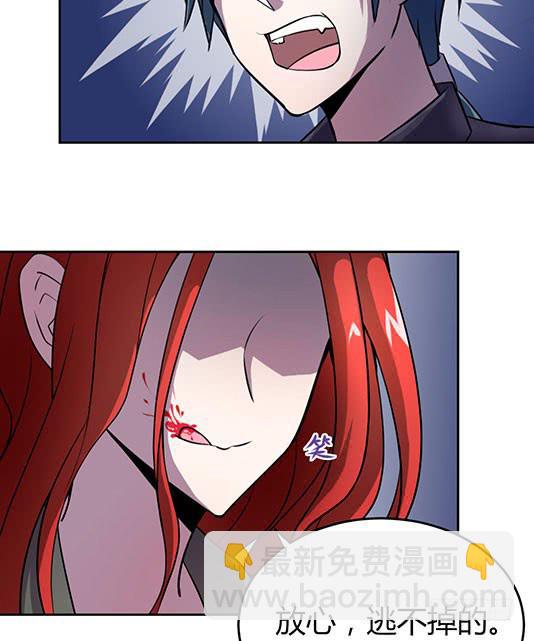 第 60 页