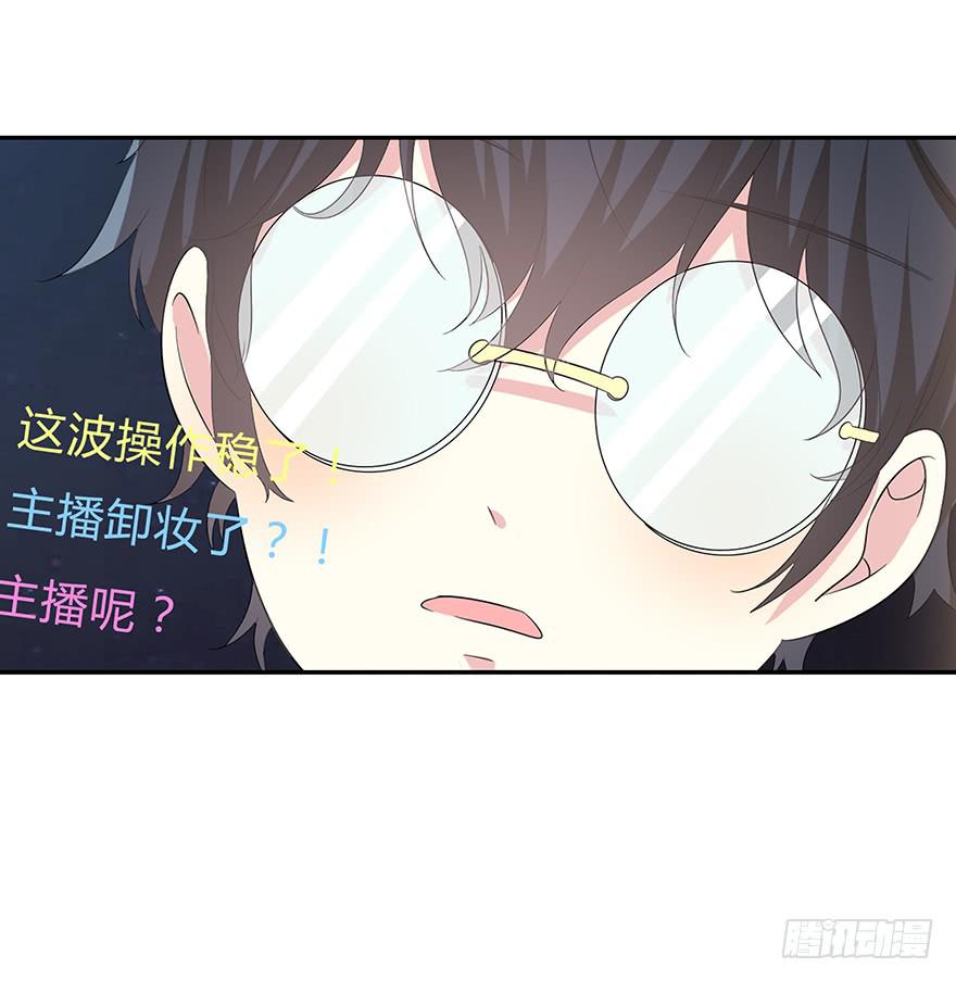 第 79 页