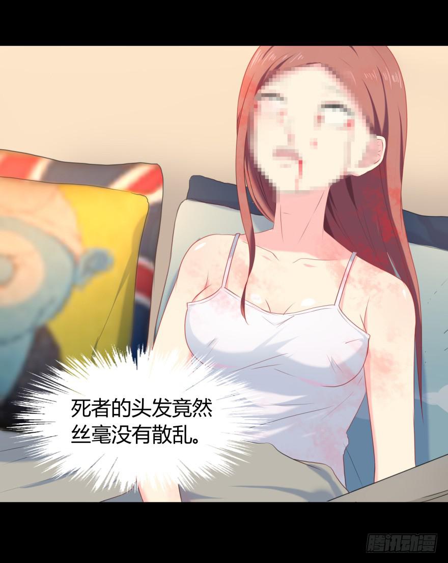 第 39 页