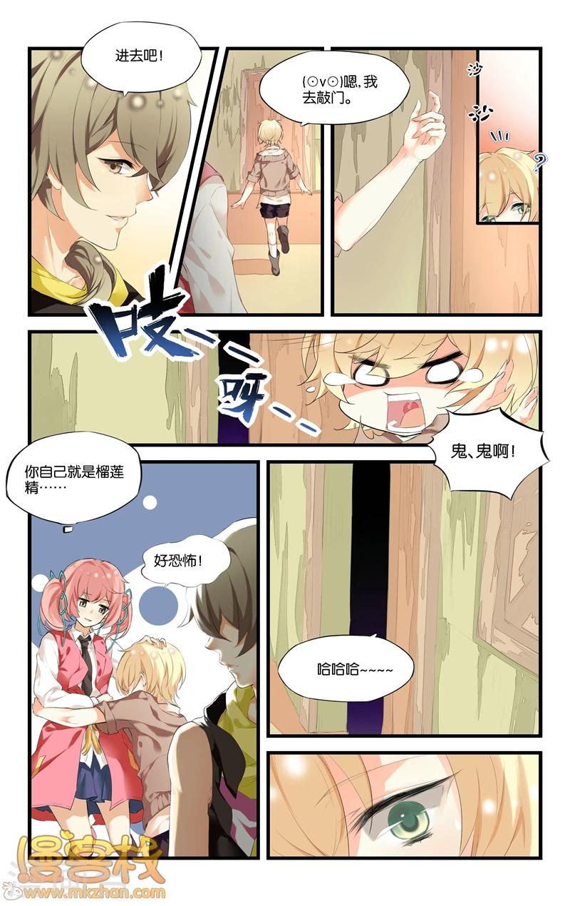 第 4 页