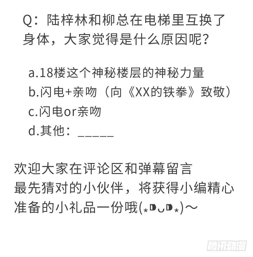 第 63 页