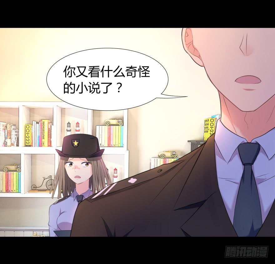 第 42 页
