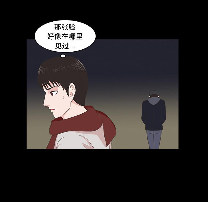 第 134 页