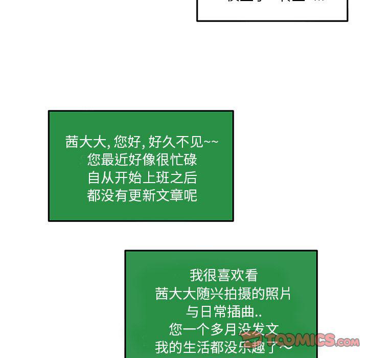 第 64 页