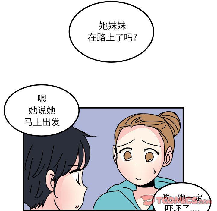 第 62 页