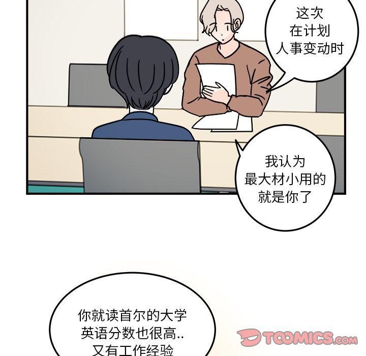 第 62 页