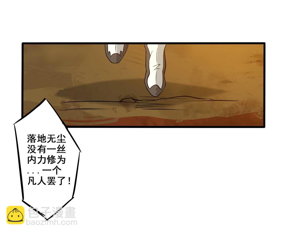第 146 页