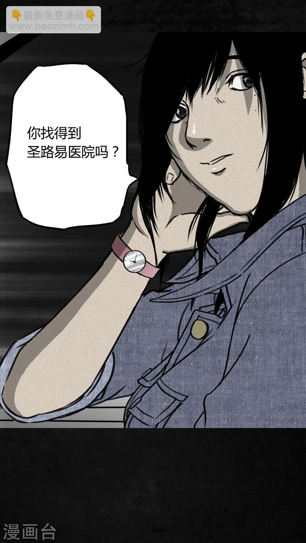 第 92 页