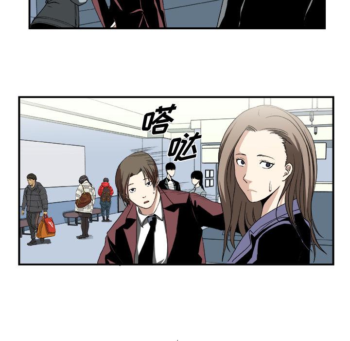 第 44 页