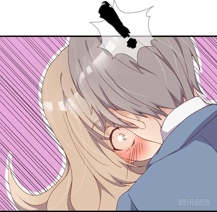 第 75 页