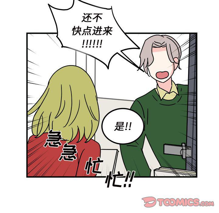 第 62 页